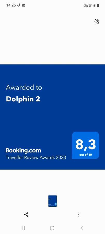 شقة Dolphin 2 أرتيميدا المظهر الخارجي الصورة
